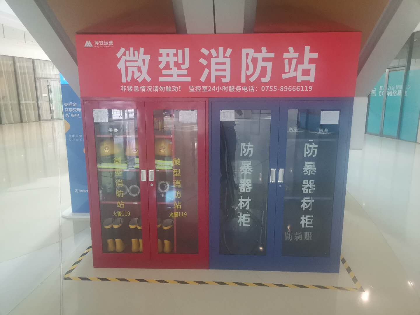 c41cc1e22512810e2c98ece176502b3