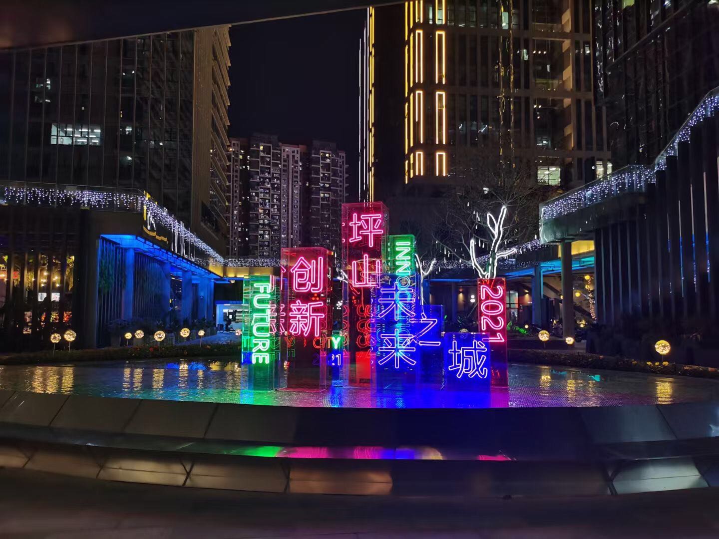 灯光亮化改造工程