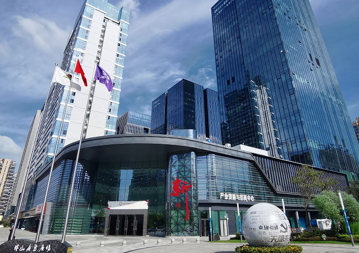 祝贺我公司成功签下东部创新基地坪山创新广场亮化改造工程